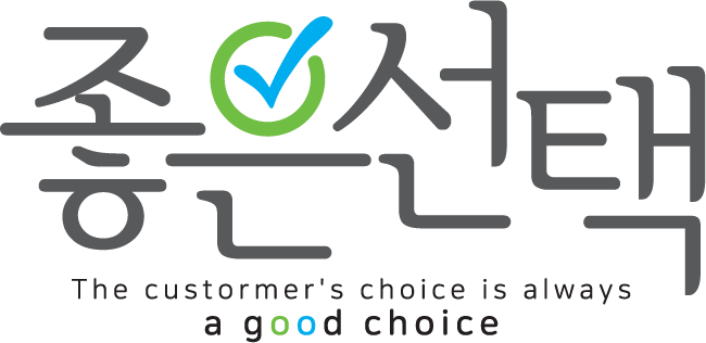 (주)좋은선택 로고